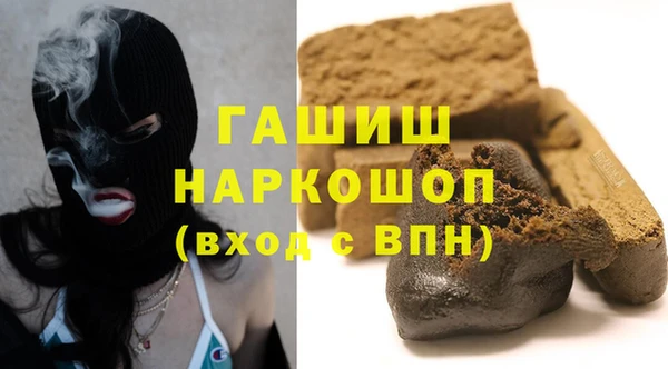 круглые Баксан
