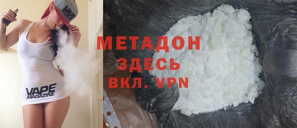 прущие грибы Армянск