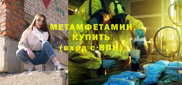 гашик Зерноград