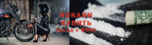 круглые Баксан